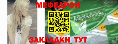 jwh Нягань