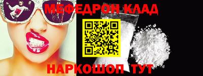 jwh Нягань