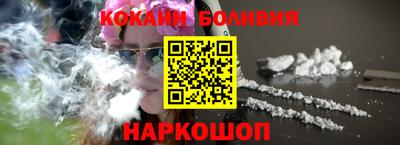 jwh Нягань