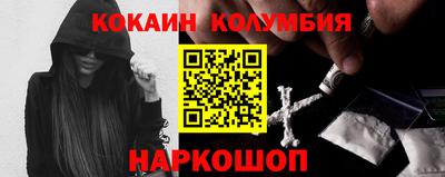 jwh Нягань