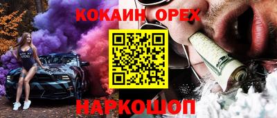 jwh Нягань