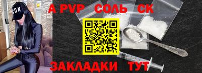 jwh Нягань