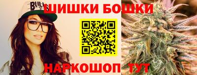 jwh Нягань