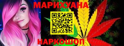 ешки Обнинск