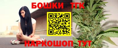 jwh Нягань