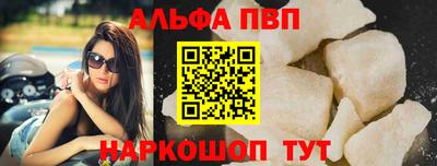 jwh Нягань