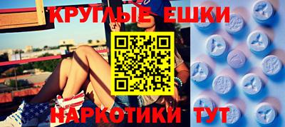 сатива Обь