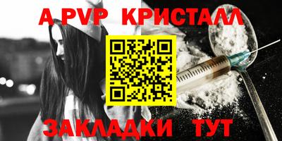 jwh Нягань