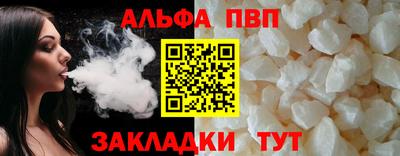 jwh Нягань