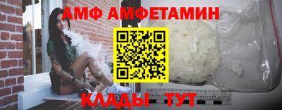 jwh Нягань