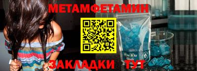 jwh Нягань
