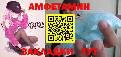 ешки Обнинск