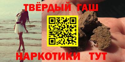 сатива Обь