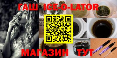 ешки Обнинск