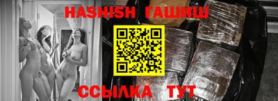 jwh Нягань