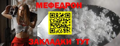 jwh Нягань