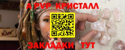 jwh Нягань